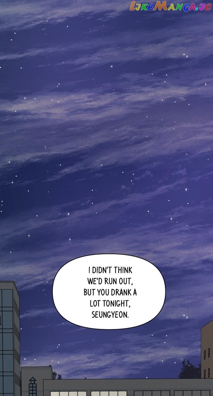 A Whirlwind Campus Affair Chapter 81 page 39