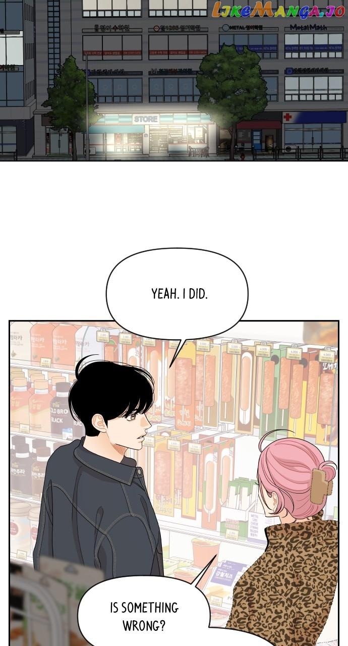 A Whirlwind Campus Affair Chapter 81 page 40