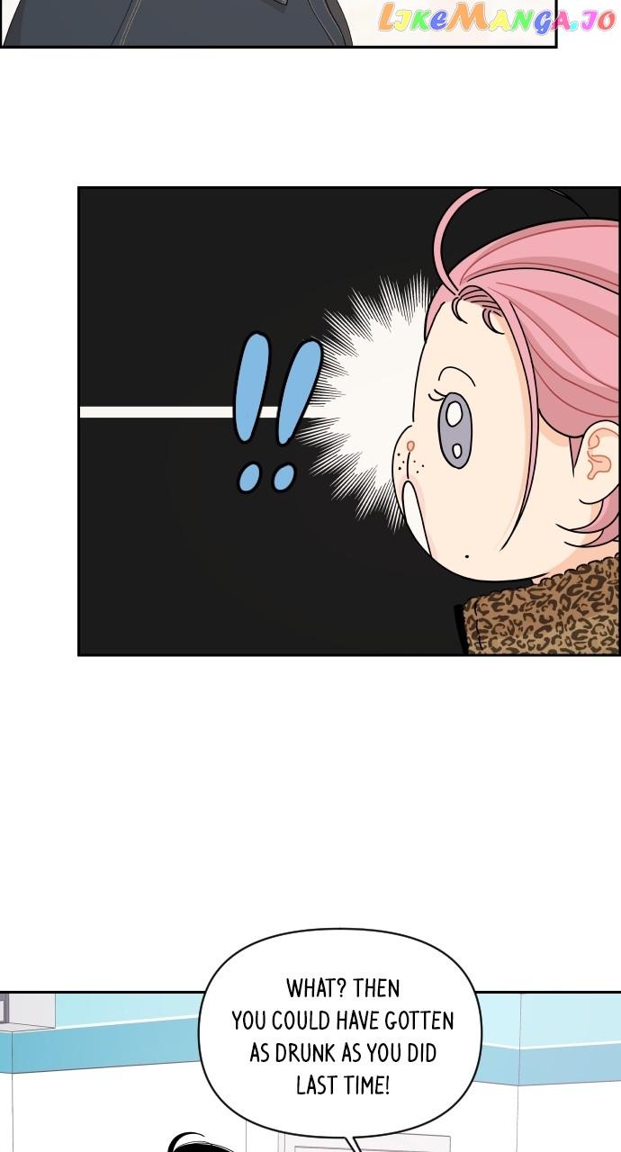 A Whirlwind Campus Affair Chapter 81 page 42