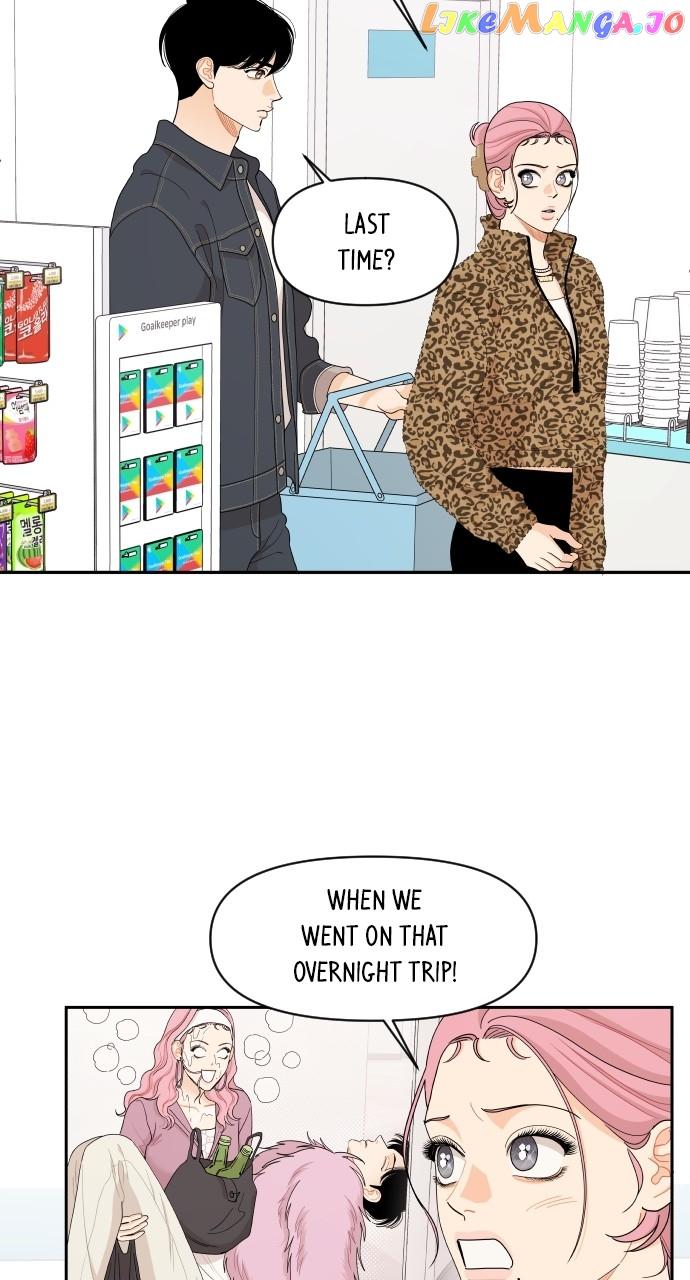 A Whirlwind Campus Affair Chapter 81 page 43