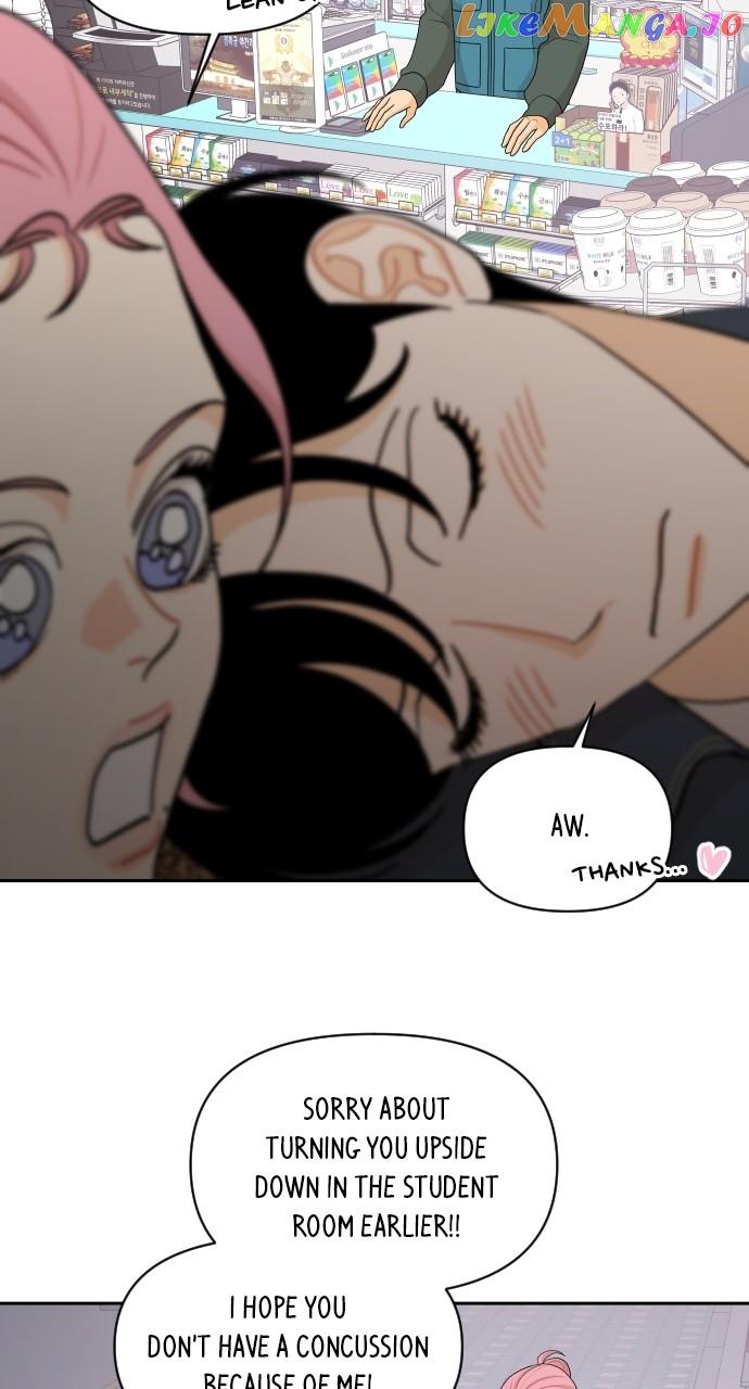A Whirlwind Campus Affair Chapter 81 page 46