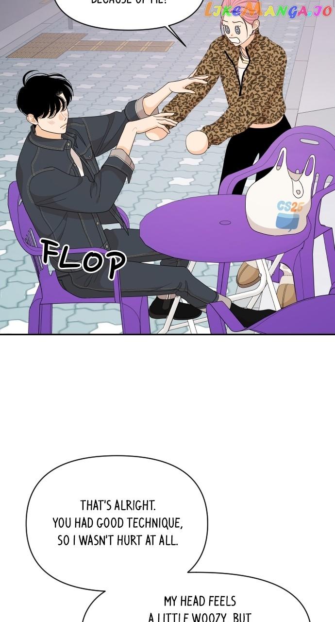 A Whirlwind Campus Affair Chapter 81 page 47