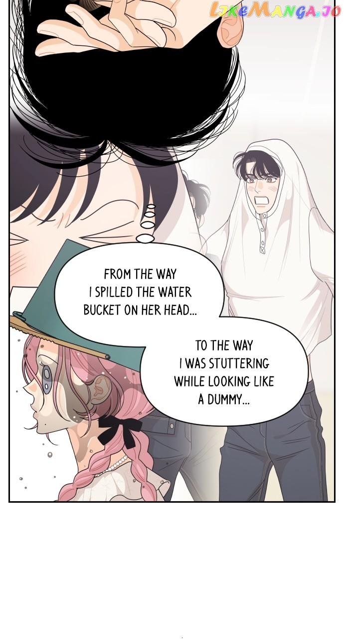 A Whirlwind Campus Affair Chapter 81 page 4