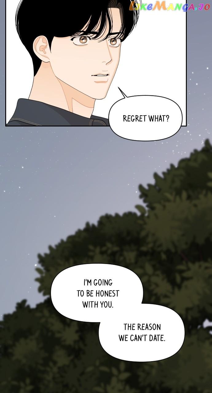 A Whirlwind Campus Affair Chapter 81 page 52