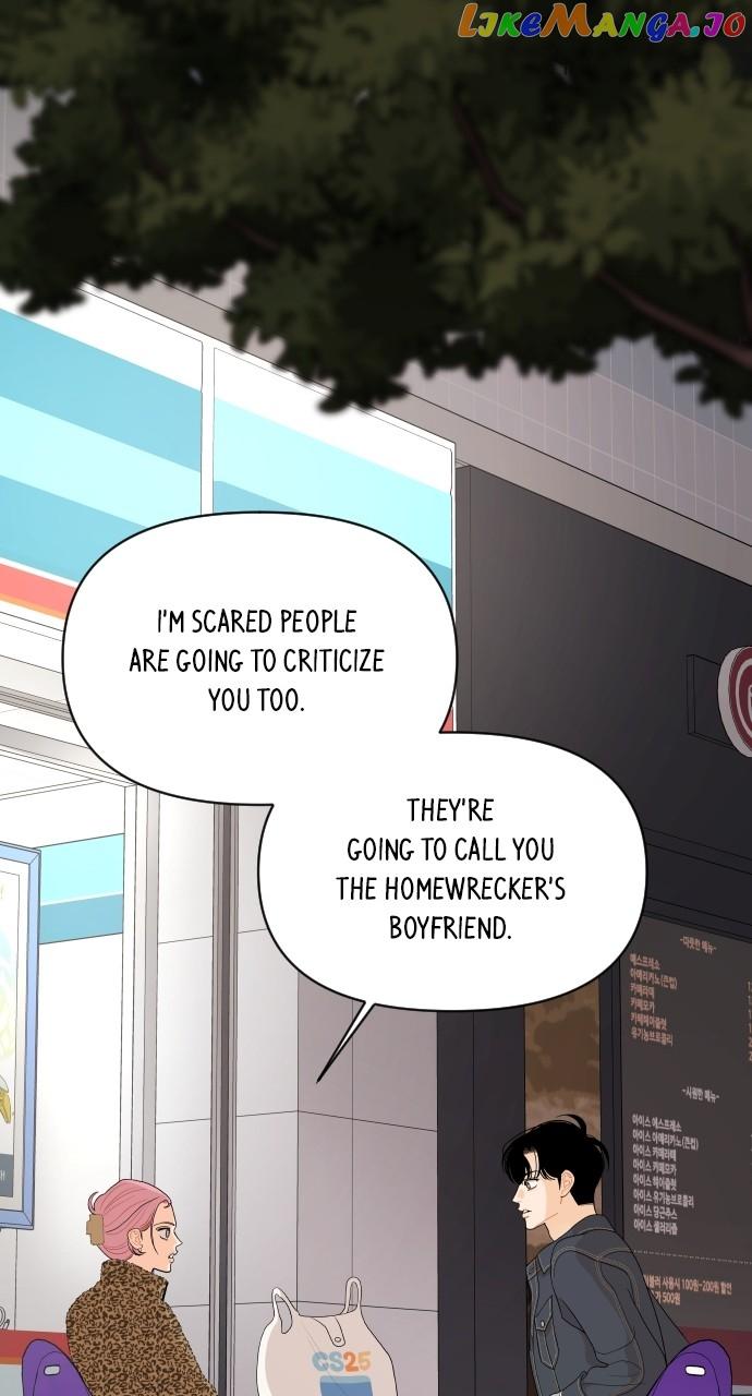 A Whirlwind Campus Affair Chapter 81 page 53