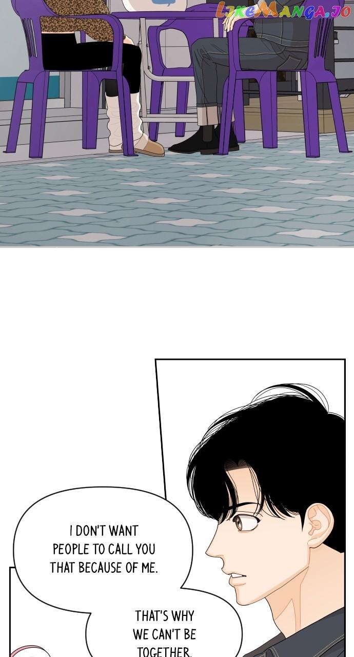 A Whirlwind Campus Affair Chapter 81 page 54