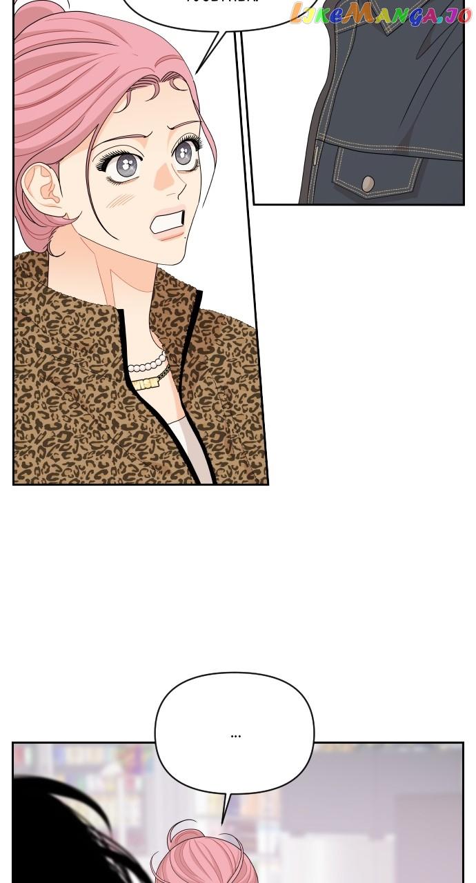 A Whirlwind Campus Affair Chapter 81 page 55