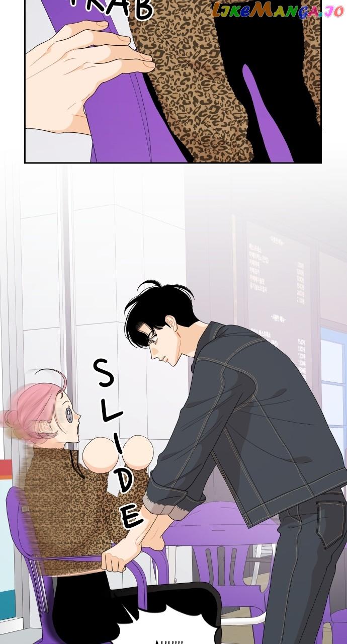 A Whirlwind Campus Affair Chapter 81 page 57
