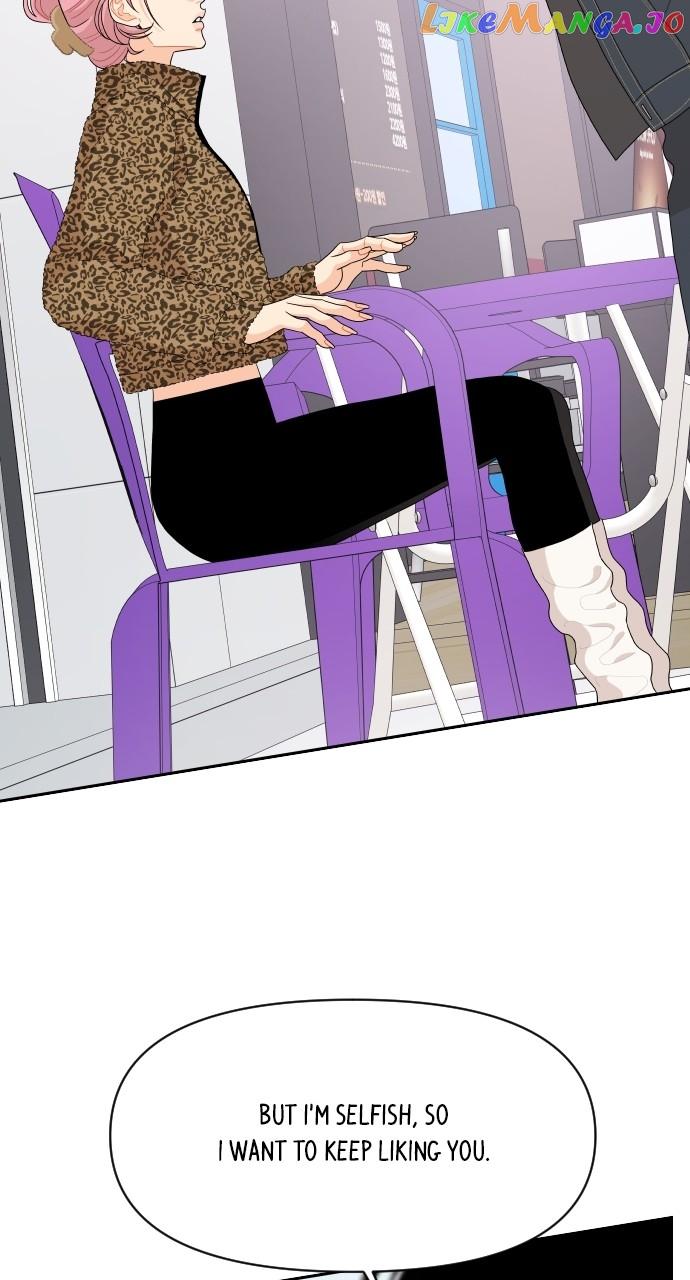 A Whirlwind Campus Affair Chapter 81 page 59