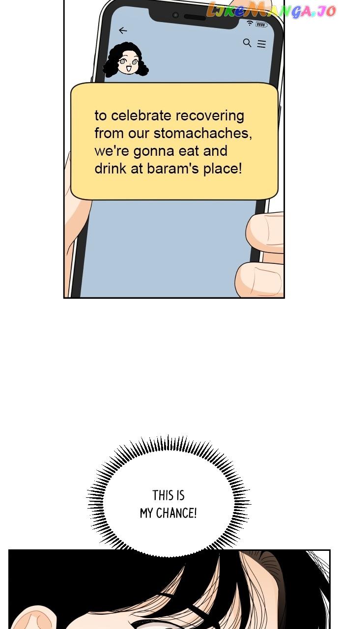 A Whirlwind Campus Affair Chapter 81 page 6