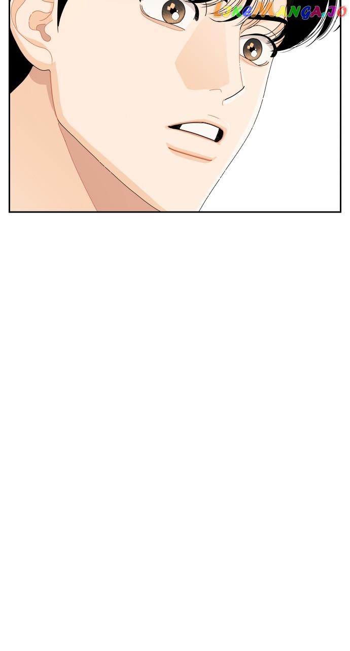 A Whirlwind Campus Affair Chapter 81 page 7