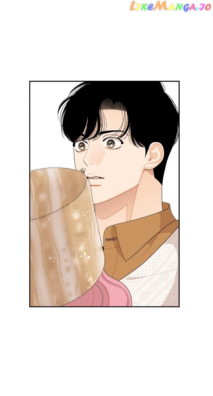 A Whirlwind Campus Affair Chapter 84 page 0