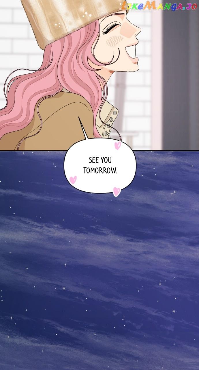 A Whirlwind Campus Affair Chapter 84 page 9