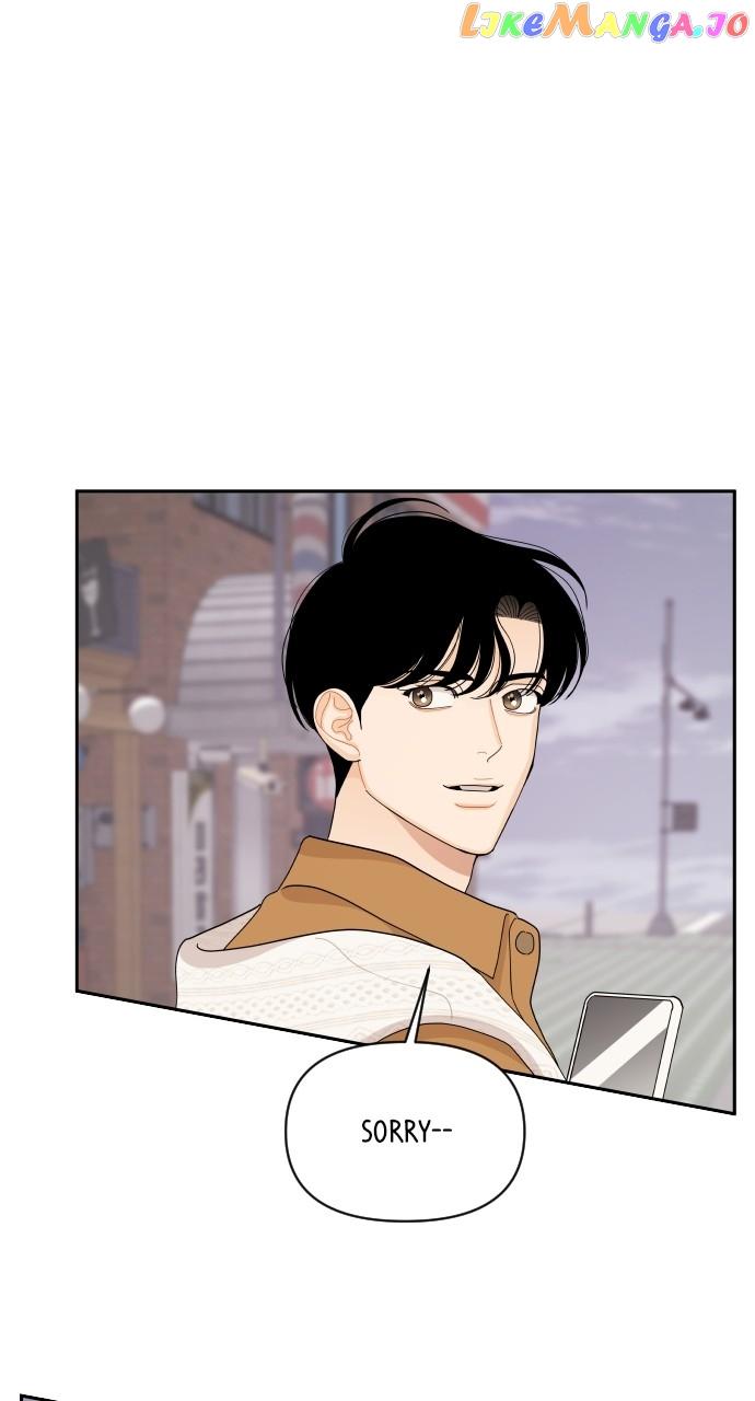 A Whirlwind Campus Affair Chapter 84 page 11