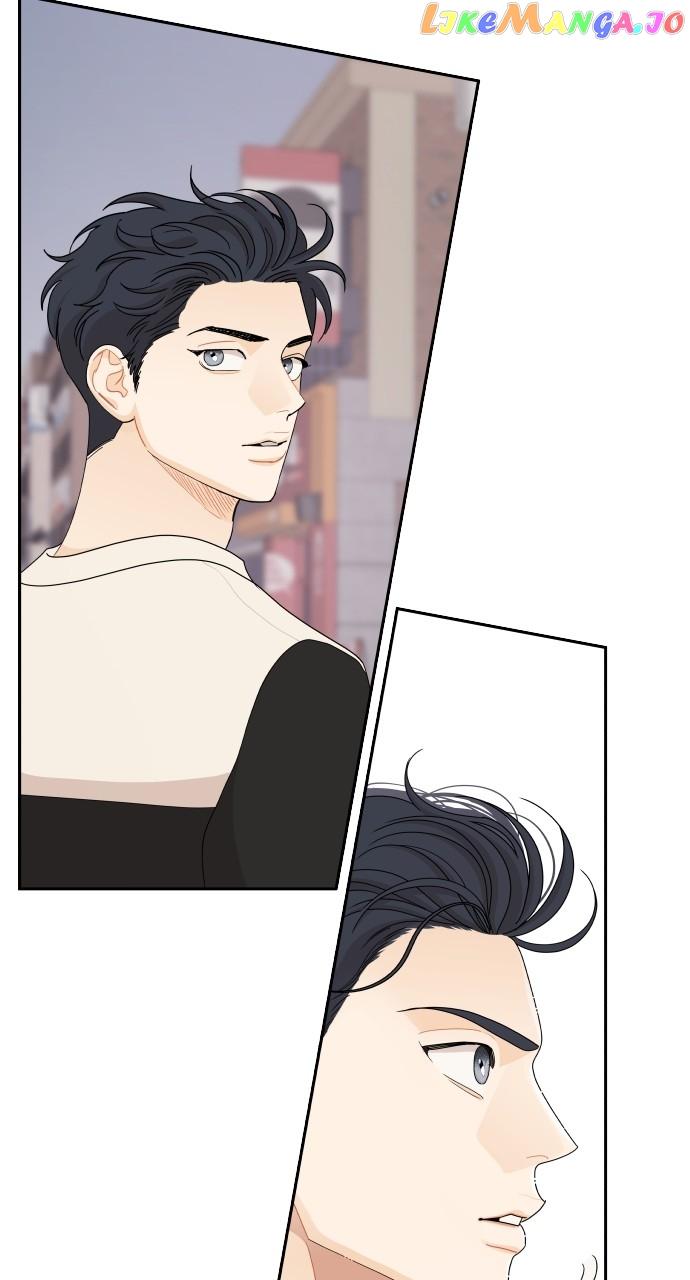 A Whirlwind Campus Affair Chapter 84 page 12