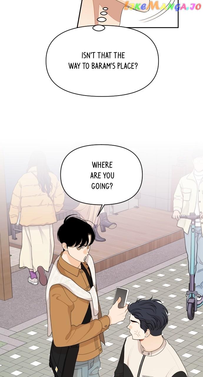 A Whirlwind Campus Affair Chapter 84 page 13