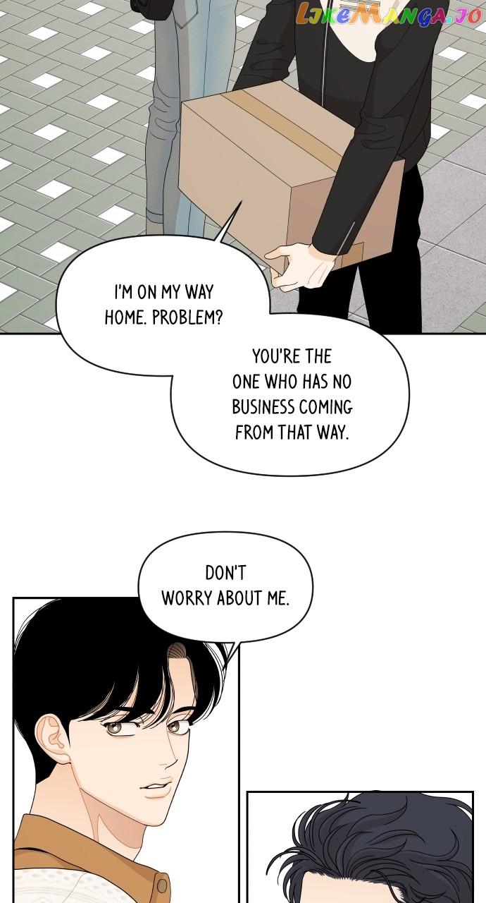 A Whirlwind Campus Affair Chapter 84 page 14