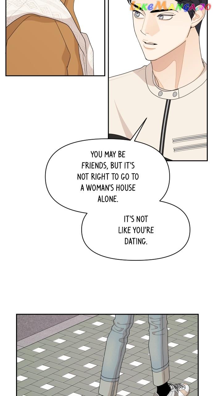 A Whirlwind Campus Affair Chapter 84 page 15