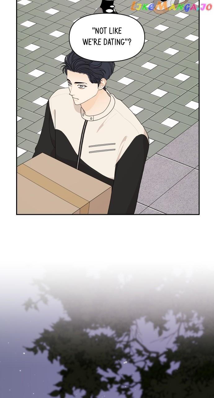 A Whirlwind Campus Affair Chapter 84 page 16