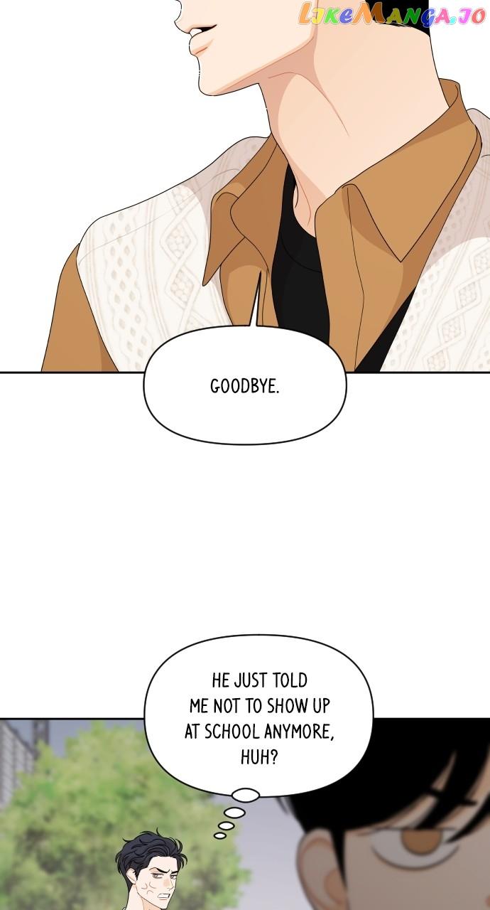 A Whirlwind Campus Affair Chapter 84 page 19