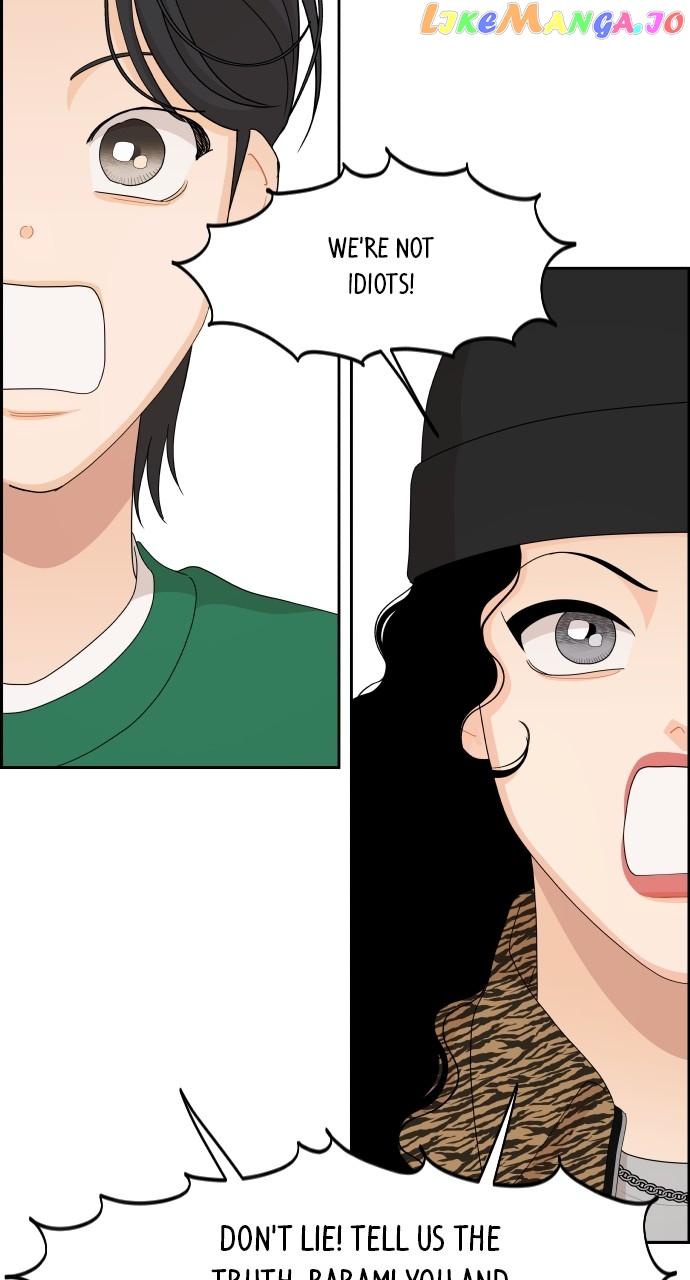 A Whirlwind Campus Affair Chapter 84 page 23