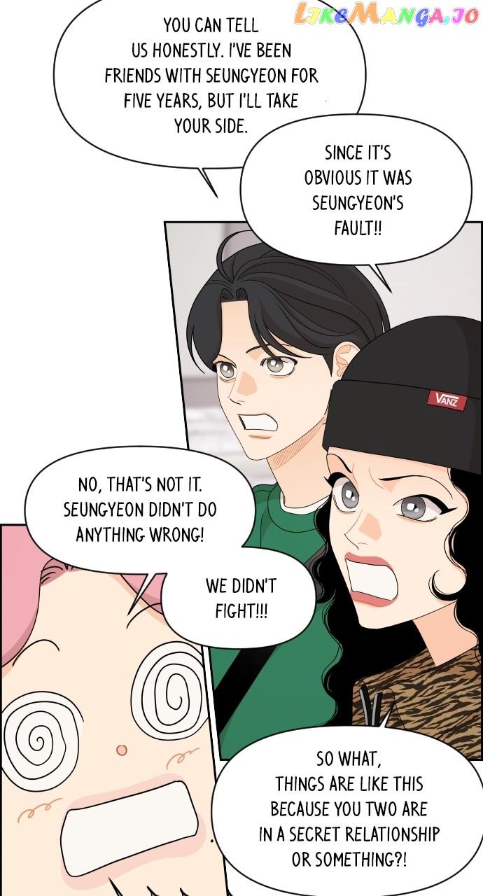 A Whirlwind Campus Affair Chapter 84 page 27