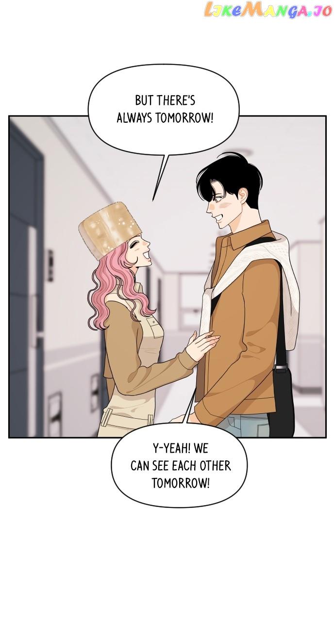 A Whirlwind Campus Affair Chapter 84 page 2