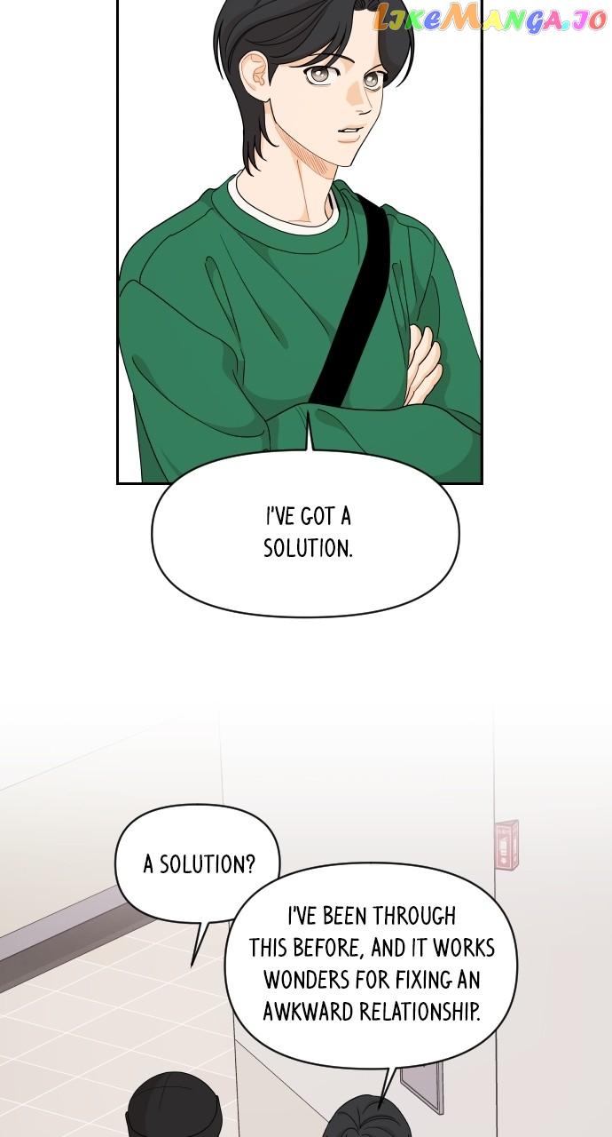 A Whirlwind Campus Affair Chapter 84 page 33