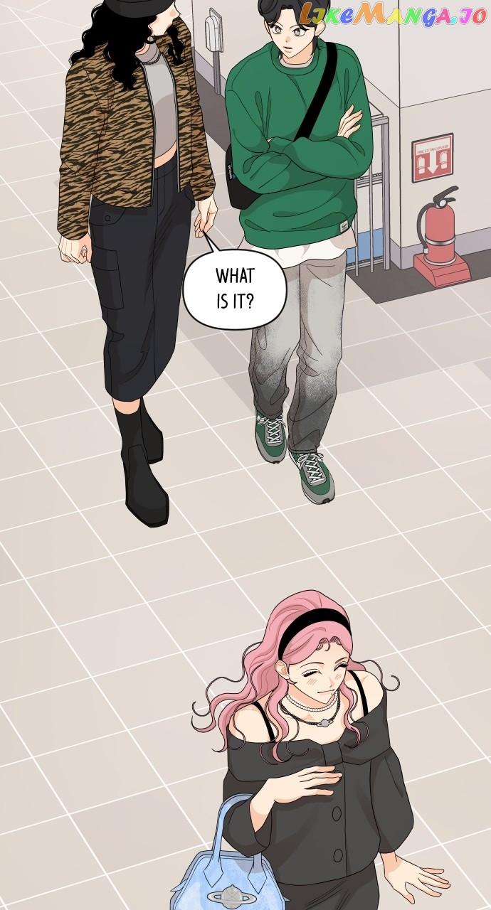 A Whirlwind Campus Affair Chapter 84 page 34