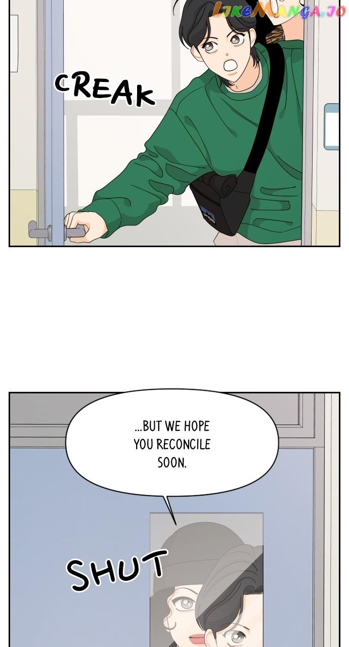 A Whirlwind Campus Affair Chapter 84 page 39