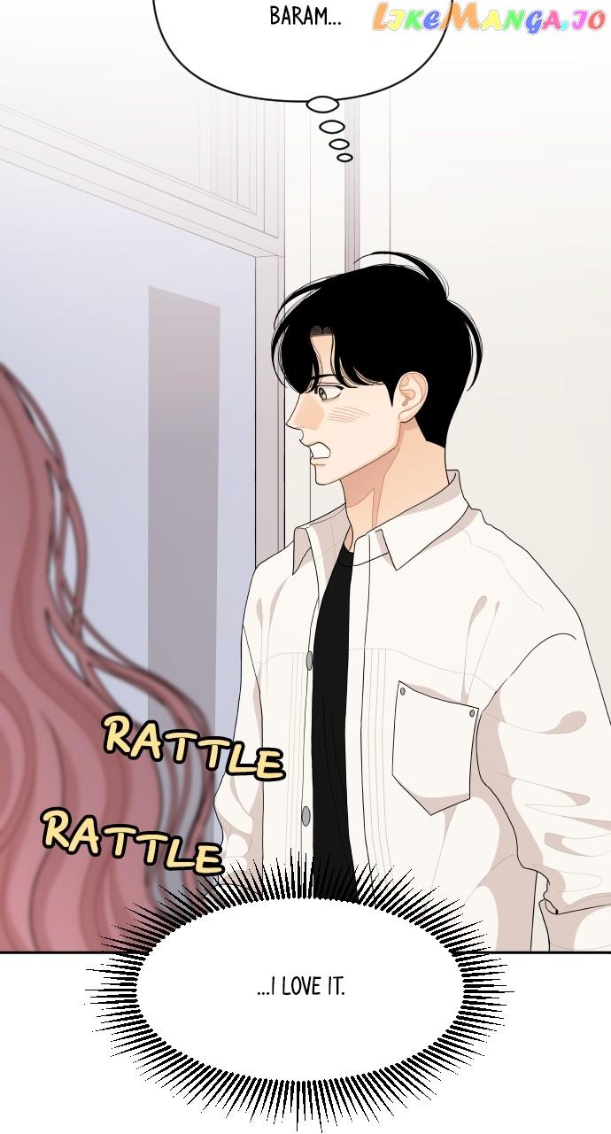 A Whirlwind Campus Affair Chapter 84 page 44