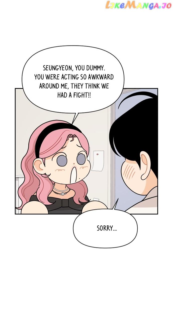 A Whirlwind Campus Affair Chapter 84 page 45