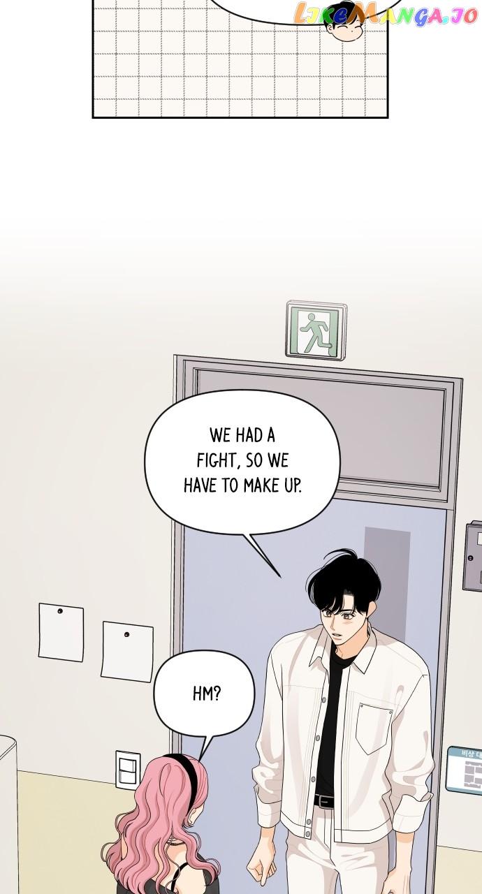 A Whirlwind Campus Affair Chapter 84 page 47