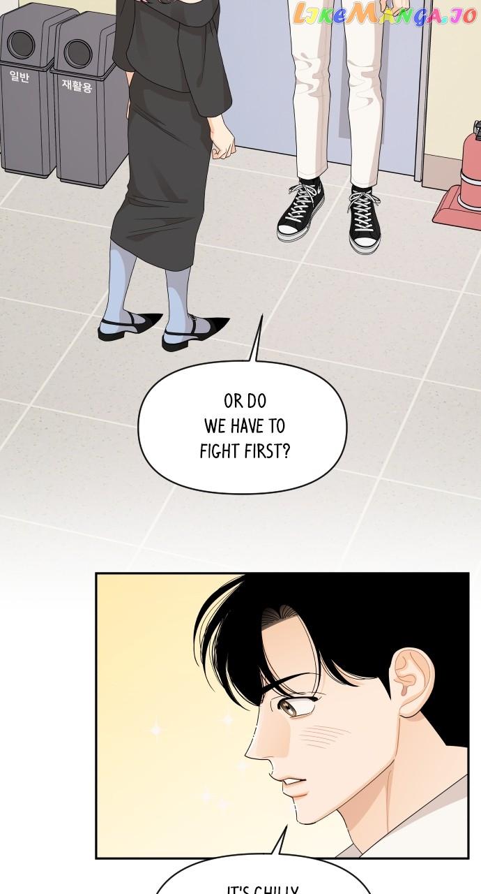 A Whirlwind Campus Affair Chapter 84 page 48