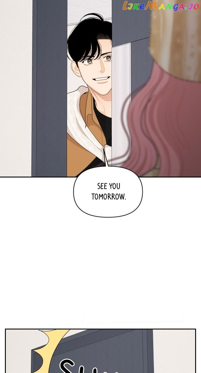 A Whirlwind Campus Affair Chapter 84 page 4