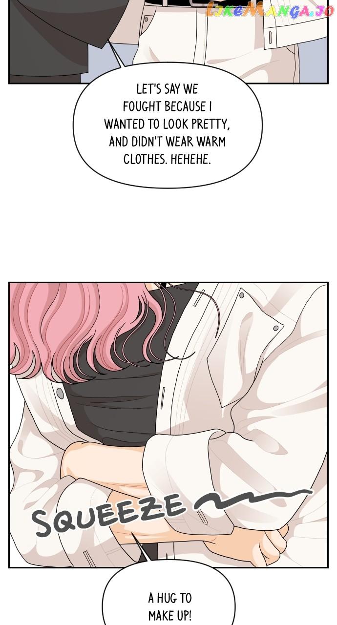 A Whirlwind Campus Affair Chapter 84 page 51
