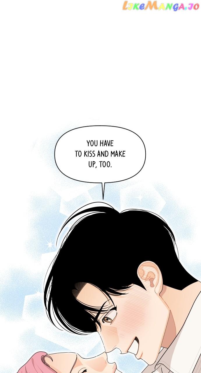 A Whirlwind Campus Affair Chapter 84 page 53