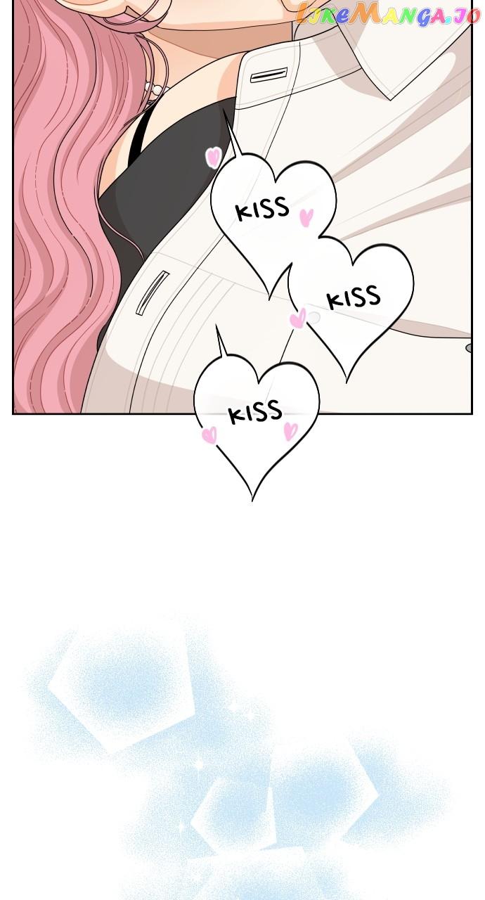 A Whirlwind Campus Affair Chapter 84 page 56