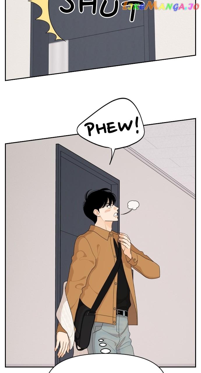 A Whirlwind Campus Affair Chapter 84 page 5
