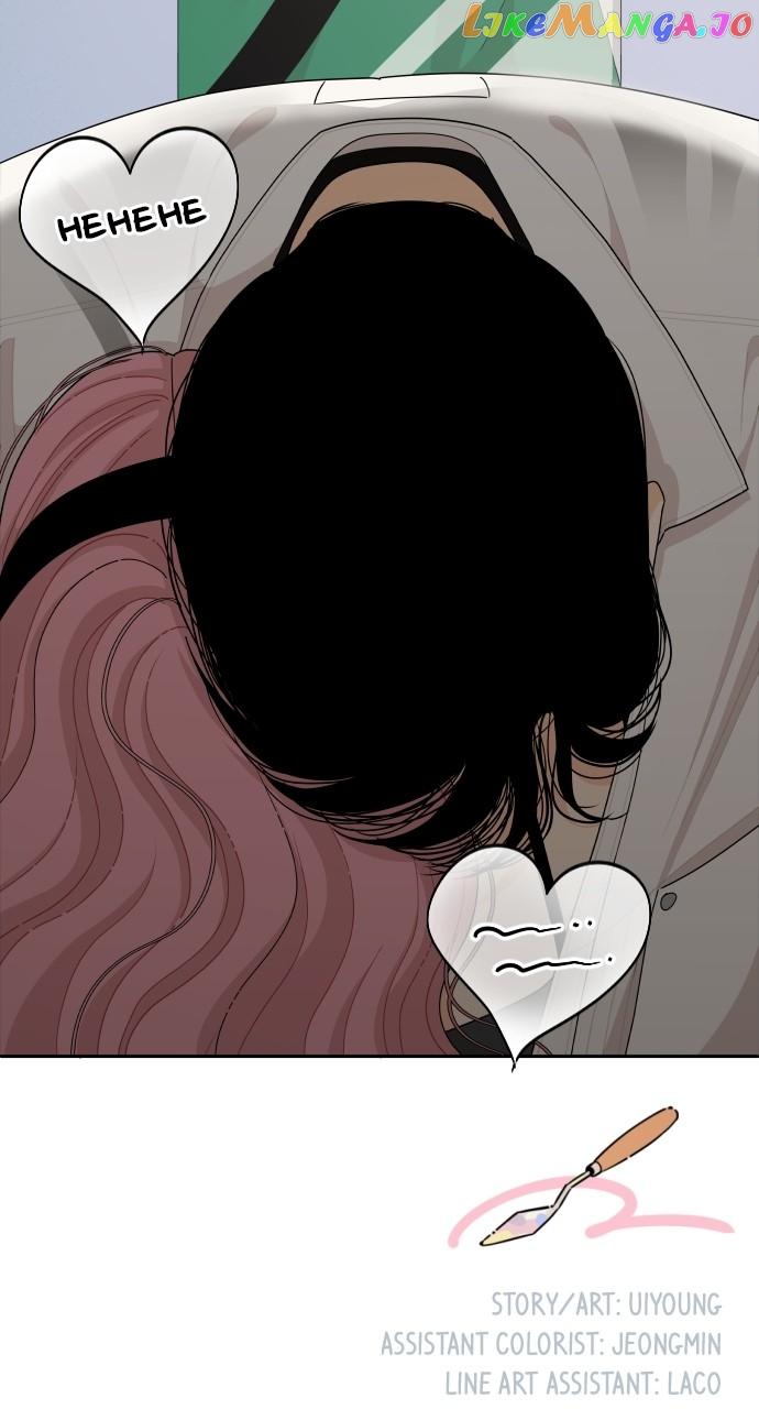 A Whirlwind Campus Affair Chapter 84 page 59