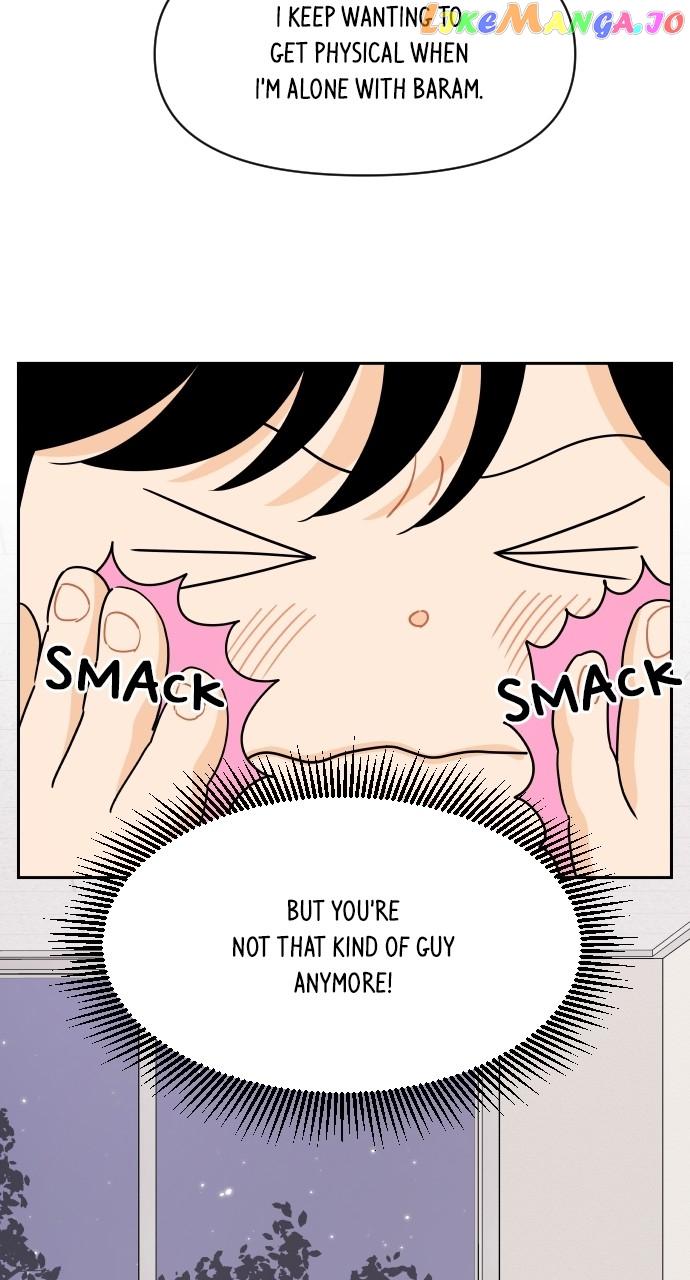 A Whirlwind Campus Affair Chapter 84 page 6