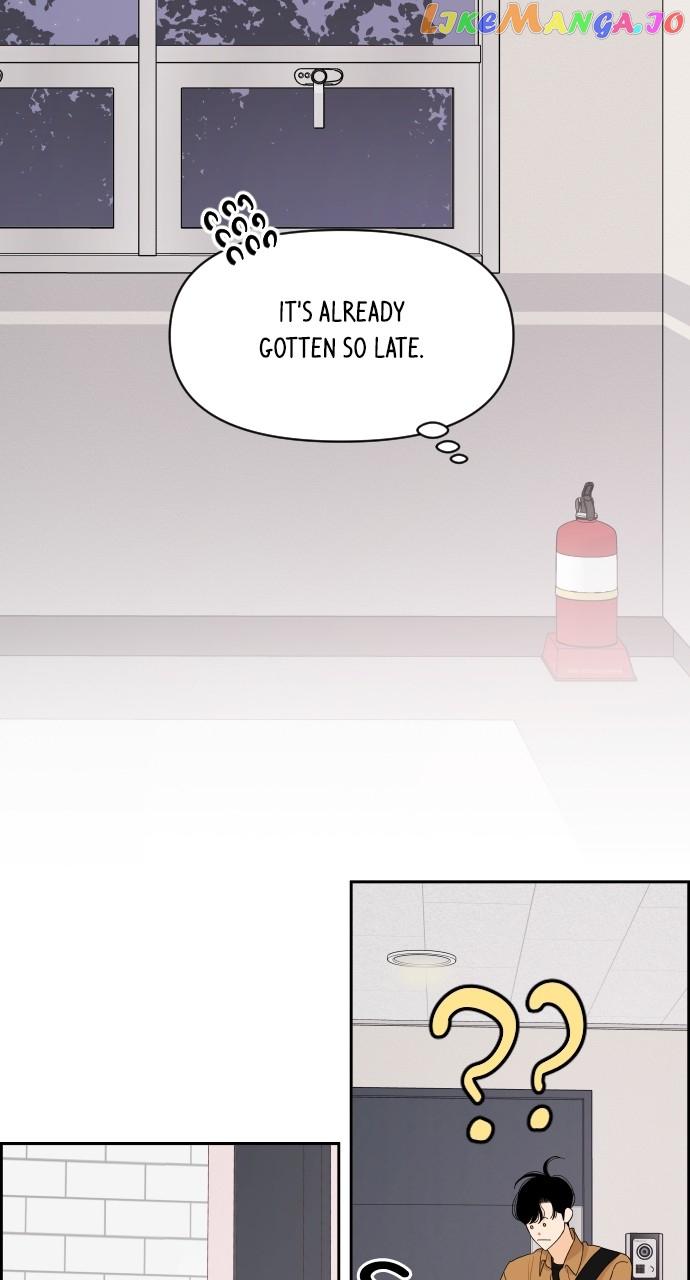 A Whirlwind Campus Affair Chapter 84 page 7