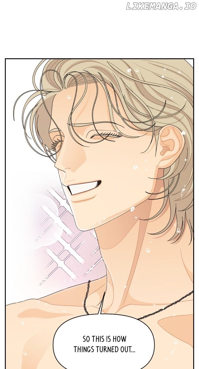 A Whirlwind Campus Affair Chapter 87 page 0