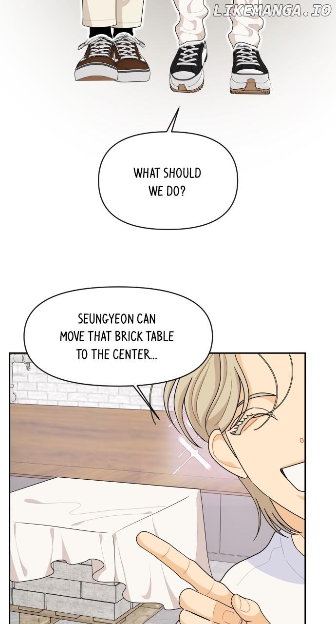 A Whirlwind Campus Affair Chapter 87 page 11