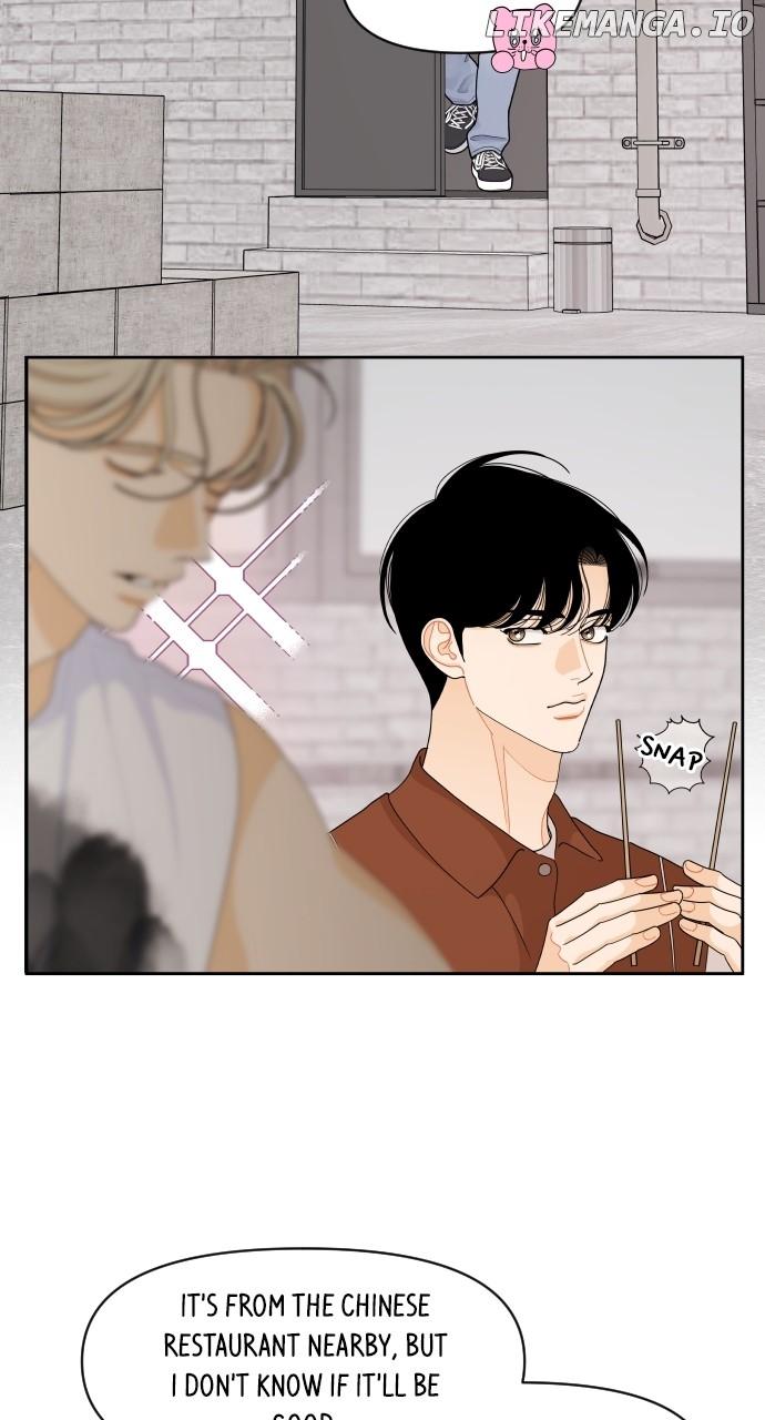 A Whirlwind Campus Affair Chapter 87 page 33