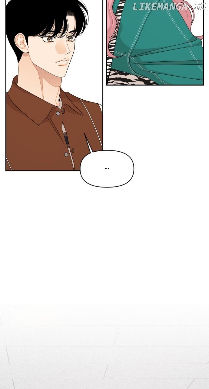 A Whirlwind Campus Affair Chapter 87 page 44