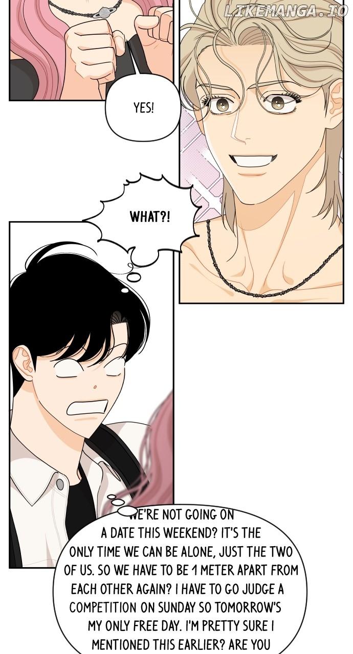 A Whirlwind Campus Affair Chapter 87 page 5