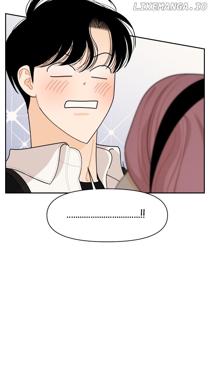A Whirlwind Campus Affair Chapter 87 page 7