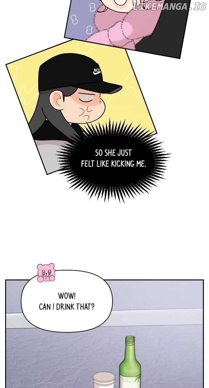 A Whirlwind Campus Affair Chapter 90 page 15