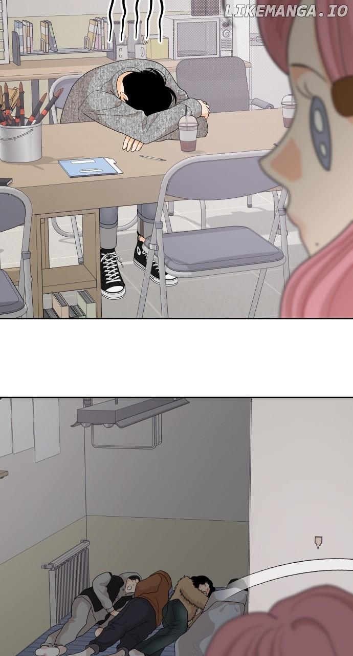 A Whirlwind Campus Affair Chapter 90 page 45